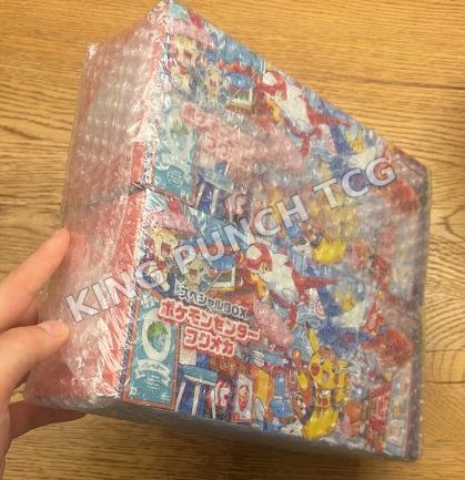 Delivery photo from a company in Switzerland — a Japanese Pokémon order.