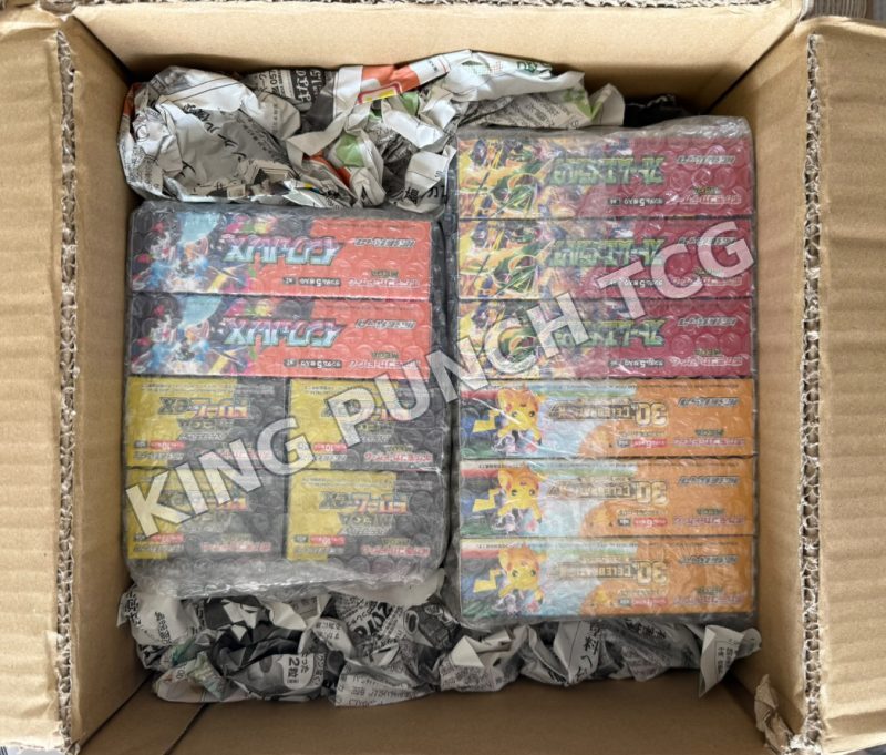 Delivery photo from a company in Israel — a Japanese Pokémon order.