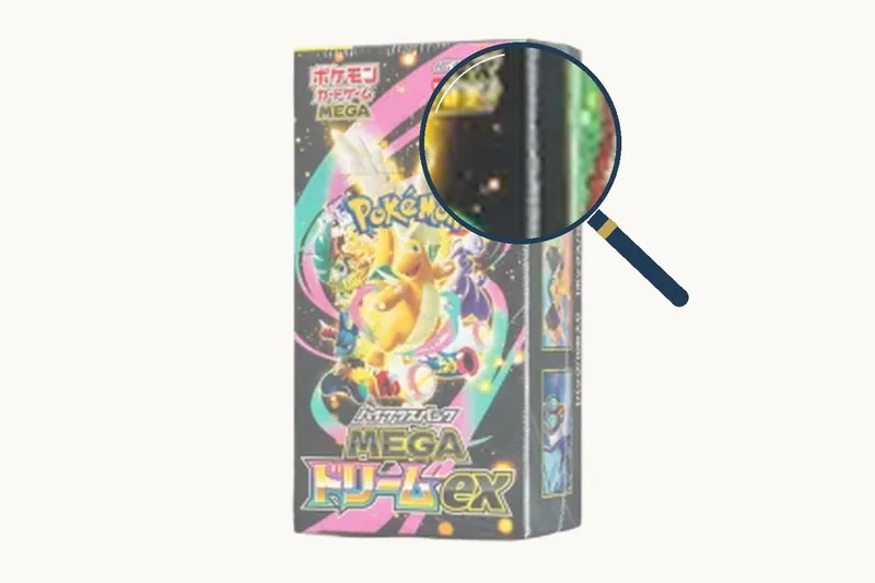 Inspection of a Japanese trading card booster box