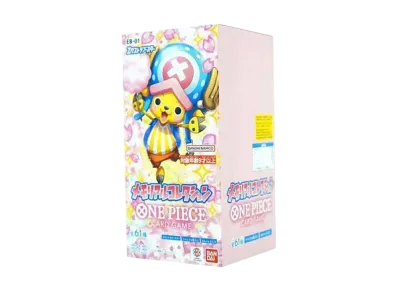 Memorial Collection box