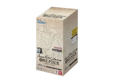 Anime 25th Collection box