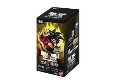ROAR OF FURY box