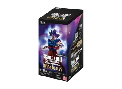 ULTRA LIMIT box