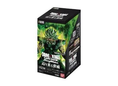 RIVALS CLASH box