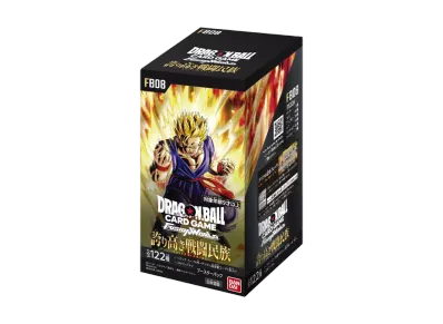 SAIYAN's PRIDE box