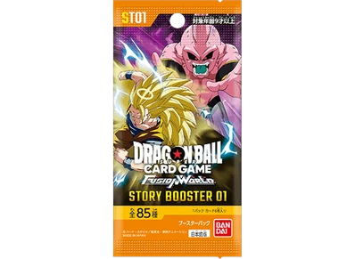 Japanese Dragon Ball Fusion World STORY BOOSTER 01 FW-ST01