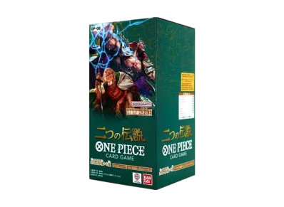 Two Legends box