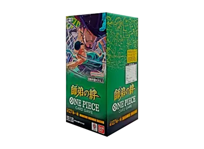 Legacy of the Master box