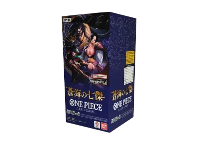 The Azure Sea's Seven box