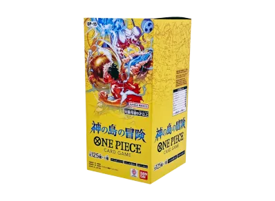 Adventure on KAMI's Island box