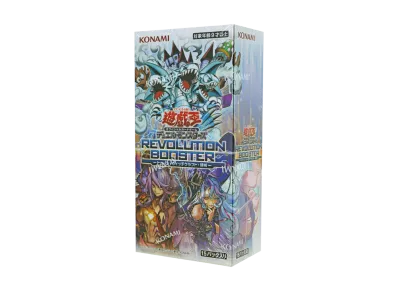 REVOLUTION BOOSTER box