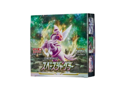 Space Juggler box