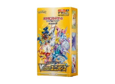 VSTAR Universe box