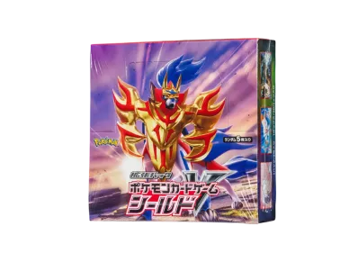 Shield box