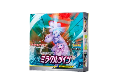 Miracle Twin box