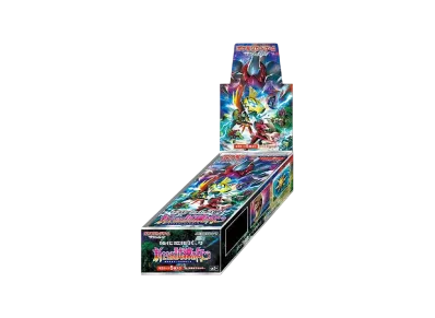 Facing a New Trial box