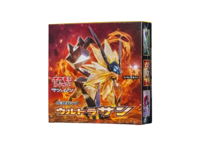 Ultra Sun box