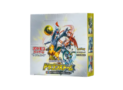 Dragon Storm box