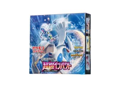 Super Burst Impact box