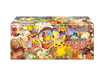 Japanese Pokémon Center Tohoku SP-TOH