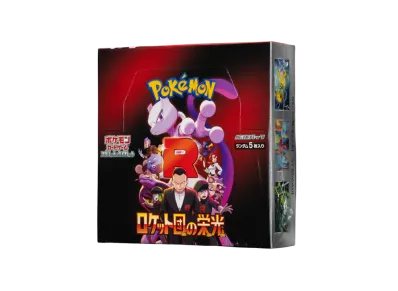 The Glory of Team Rocket box