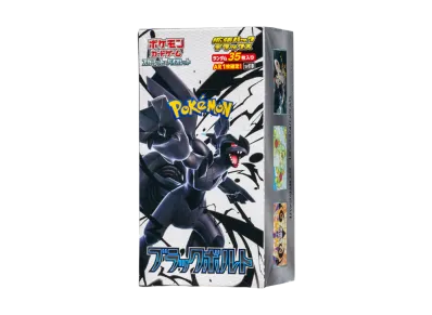 Black Bolt deluxe box