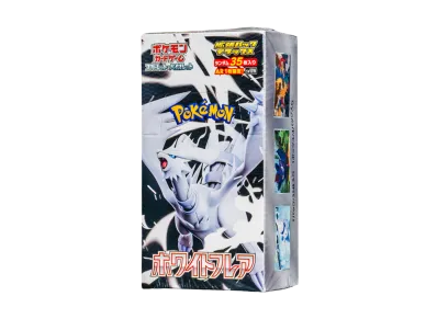 White Flare deluxe box