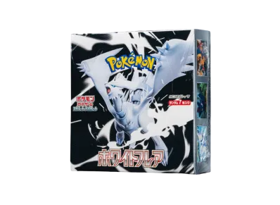 White Flare box