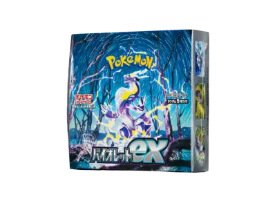 Violet ex box