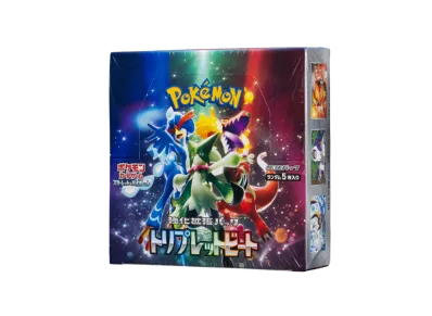 Triplet Beat box