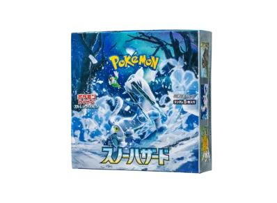 Snow Hazard box