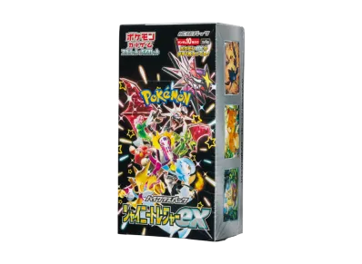 Shiny Treasure ex box