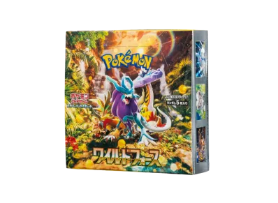 Wild Force box