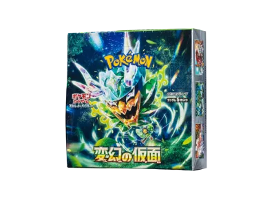 Mask of Change box