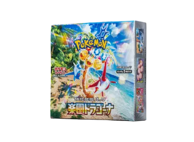 Paradise Dragona box