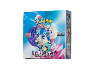 Battle Partners box