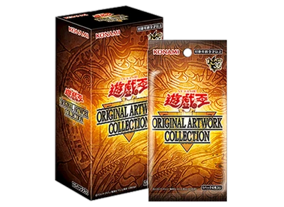 Japanese Yu-Gi-Oh! OCG ORIGINAL ARTWORK COLLECTION YAC1